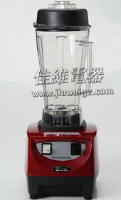 無極變速沙冰機與熟豆豆?jié){機 佳維電器的創(chuàng)新機械設(shè)備